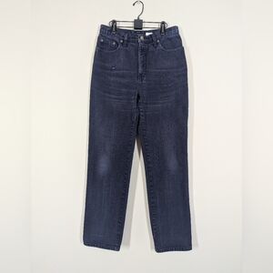 Vintage High Rise Mom Jeans 31 Dark Indigo Purple Blue 100% Cotton No Stretch